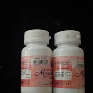 شیاف تنگ کننده ماریانا