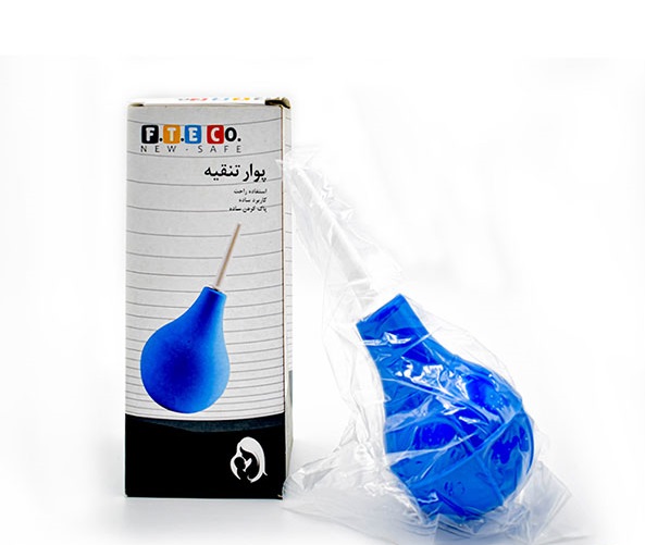 پوار تنقیه(دوش مقعدی)